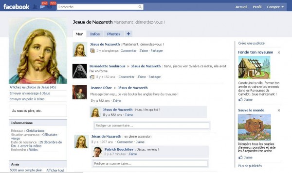 Le profil de Jésus sur Facebook : énorme LOL