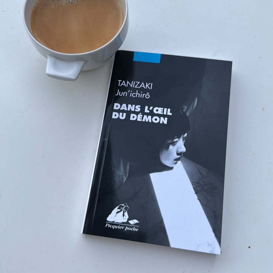 Dans l&rsquo;oeil du démon de Tanizaki : le vertige du regard