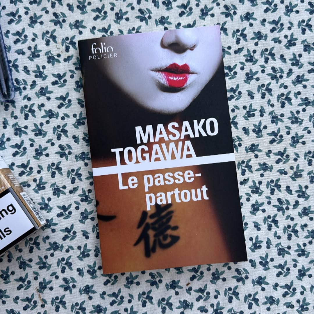 Le passe-partout de Masako Togawa : un polar japonais culte