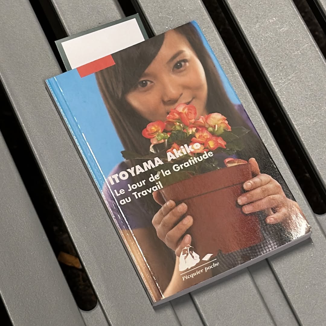 Le Jour de la Gratitude au Travail, Itoyama Akiko