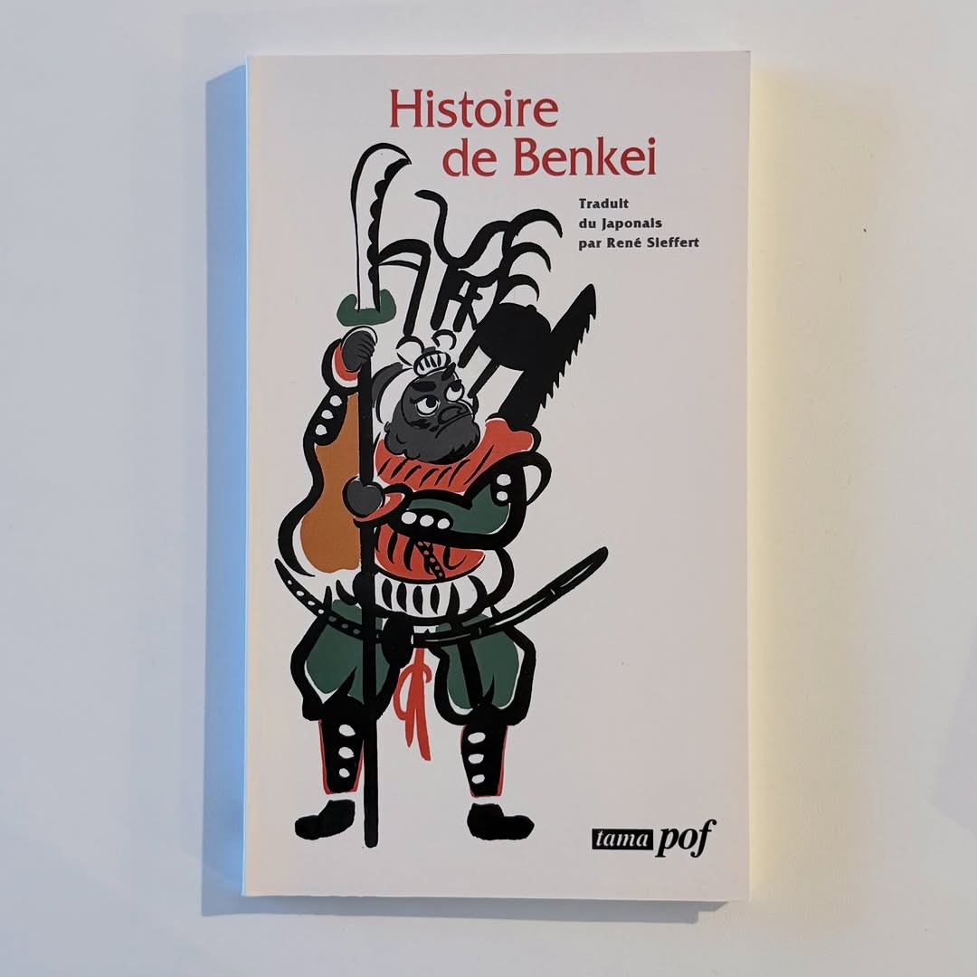 Histoire de Benkei : la légende du moine-guerrier