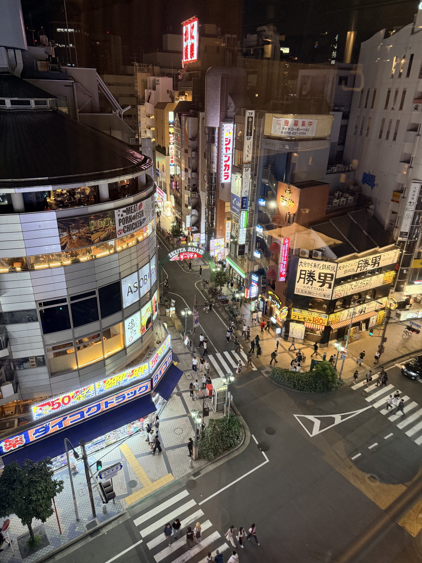 Kobe, la ville entre mer et montagne : guide d&rsquo;un voyageur curieux